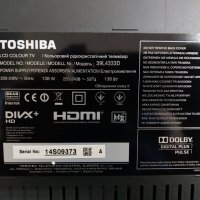 Телевизор Toshiba 39L4333D На части , снимка 5 - Части и Платки - 29976926