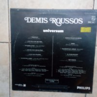 Грамофонна плоча DEMIS ROUSSOS., снимка 2 - Грамофонни плочи - 31243700