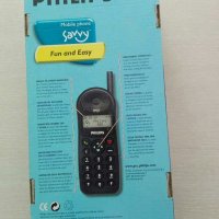 Оригинална кутия и зарядно за GSM Philips 2000г., снимка 2 - Оригинални зарядни - 29116561