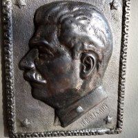 соц. отливка Сталин-на 50 год, снимка 7 - Антикварни и старинни предмети - 32039324