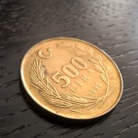 Монета - Турция - 500 лири | 1990г., снимка 1 - Нумизматика и бонистика - 31393198