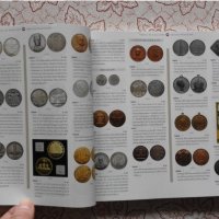 Аукцион монети - НОВ, ТЕЧЕ В МОМЕНТА В АВСТРИЯ, снимка 9 - Специализирана литература - 31664196