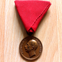 Царство България медал За Заслуга Цар Борис бронзов, снимка 1 - Антикварни и старинни предмети - 44804469
