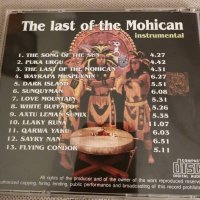 The last of the Mohican, снимка 2 - CD дискове - 31017622