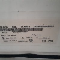 Продавам програматор за пералня Siltal DL 600 YT , снимка 2 - Перални - 37984879