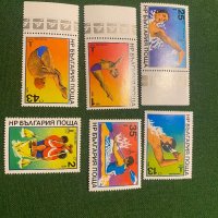 Пощенски марки - спорт - България, снимка 1 - Филателия - 44423068