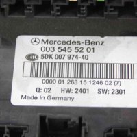  SAM модул за Mercedes C-class W203 Coupe (2001-2007) 0035455201, снимка 2 - Части - 42834001