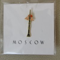 Луксозна значка - I Love Останкино, Москва, Русия, снимка 3 - Колекции - 44329440