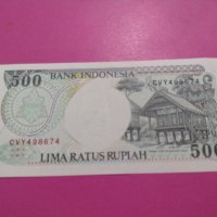 Банкнота Индонезия-15714, снимка 1 - Нумизматика и бонистика - 30555636