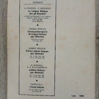 Conversazioni italiane per stranieri 1975 - Andrea Tacchi Италиански , снимка 6 - Чуждоезиково обучение, речници - 37345403