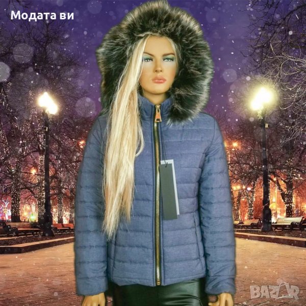 Изчистено синьо късо яке. , снимка 1