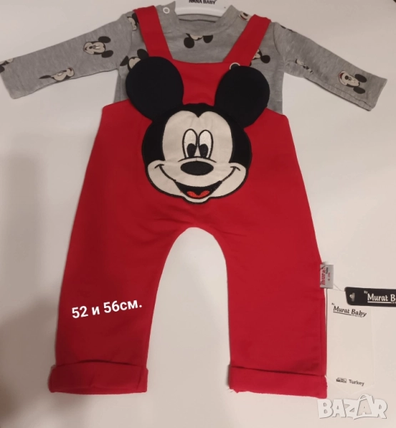 бебешки комплекти , снимка 1