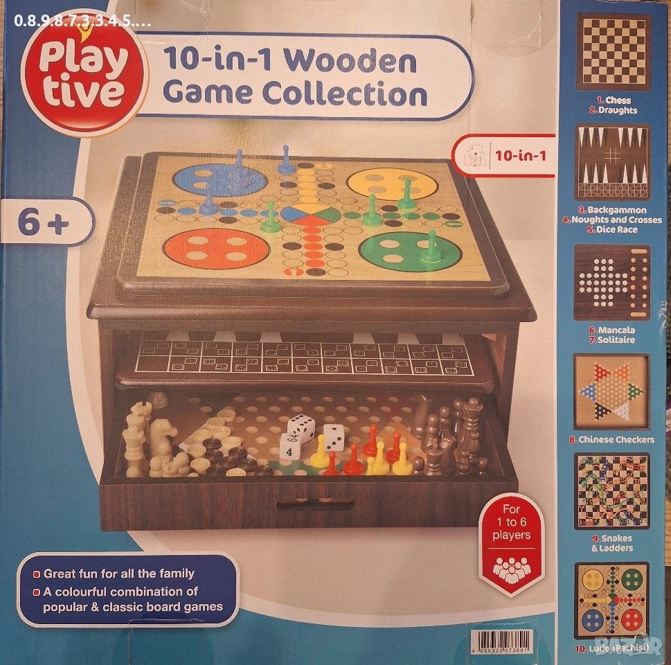 колекция от 10 игри с дърени фигури. шах дама табла и други, снимка 1