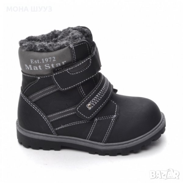 Детски боти код 3, снимка 1