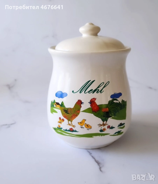 Винтидж буркан, снимка 1