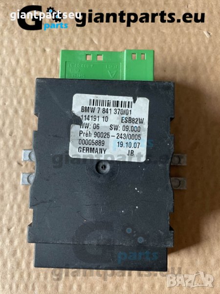 Компютър горивна помпа модул за БМВ е90 BMW e90 , 7841370-01, снимка 1