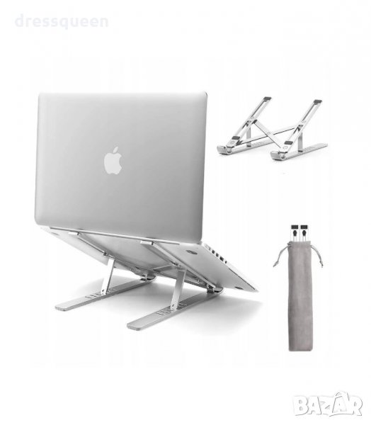3086 Сгъваема алуминиева стойка за лаптоп/таблет, снимка 1