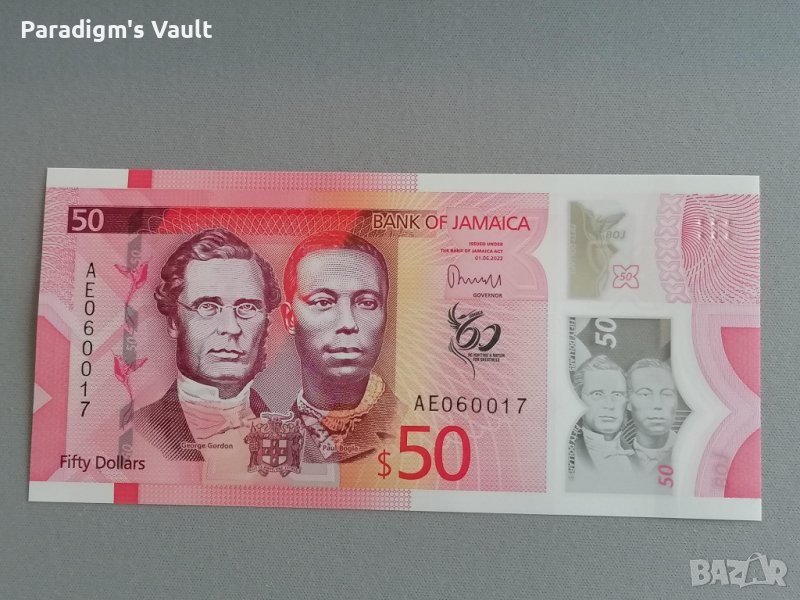 Банкнотa - Ямайка - 50 долара UNC (юбилейна) | 2022г., снимка 1