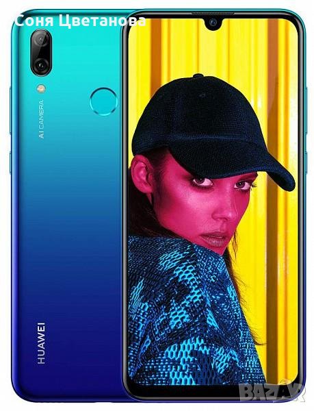 Huawei P Smart (2019) Dual Sim 64GB - Aurora Blue, снимка 1