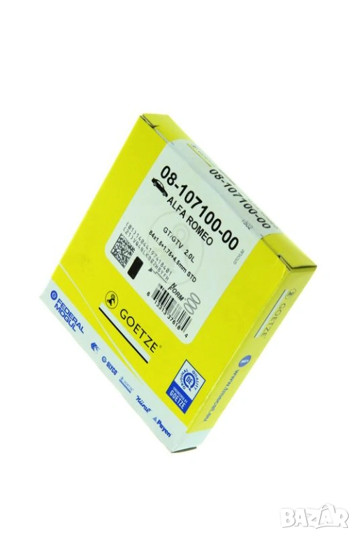 Сегменти к-т за 4 бутала GOETZE за ALFA 1,5-1,75-4,5 STD 84.0 2.0 №08-107100-00, снимка 1