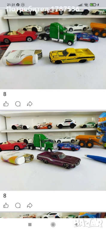 Малки стари колички, снимка 1