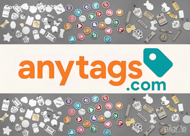 Медальони за домашни любимци (кучета и котки), снимка 1