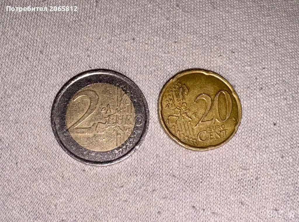 Редки монети от 2002 , снимка 1