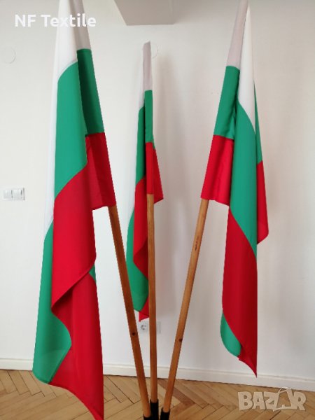Българско знаме  -  Промоция !!!  Произведено в България !, снимка 1