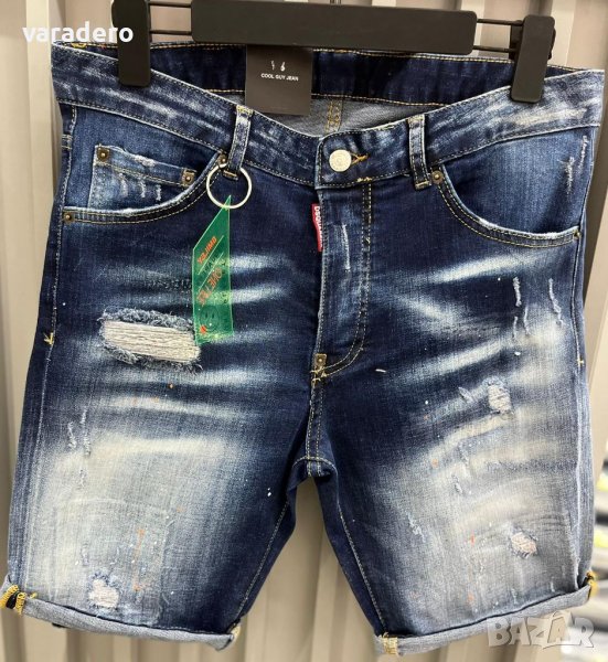 Мъжки къси дънки висок клас Dsquared , снимка 1