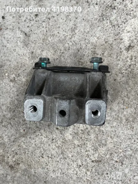 Стойка скоростна кутия Фолксваген Голф 5 VW Golf, снимка 1