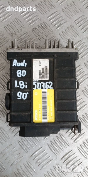 Компютър Audi 80 1.8i 1990г. 443907403D 0280000734 , снимка 1