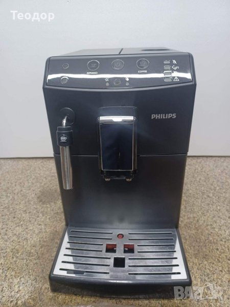 Продавам кафемашина Philips Saeco , снимка 1