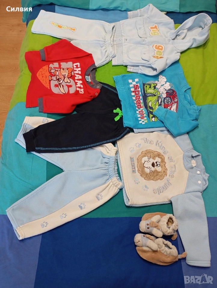 Бебешки сет за момченце, снимка 1