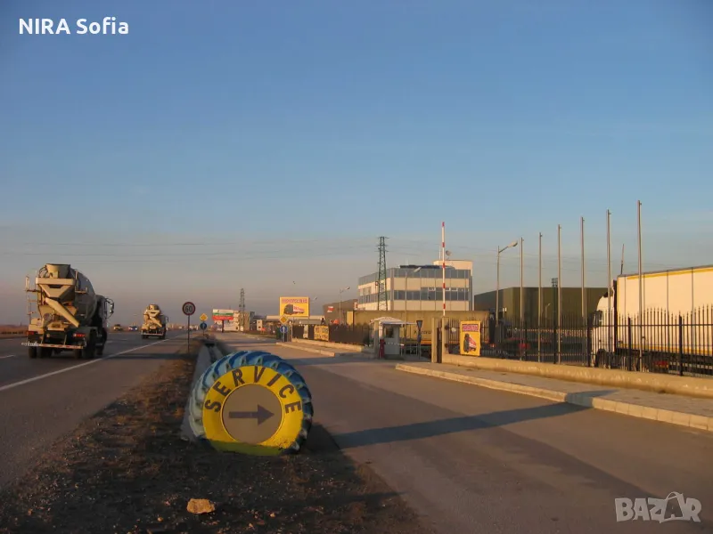 ОБЩ работник, снимка 1