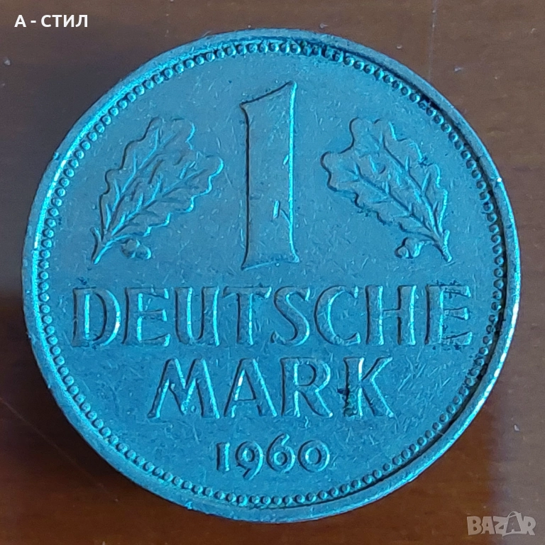 1 Дойче марка 1960г., снимка 1
