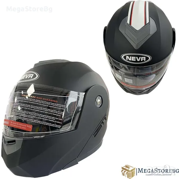 Модуларна Каска за мотор - 2402-5 черно / бяло МАТ, снимка 1