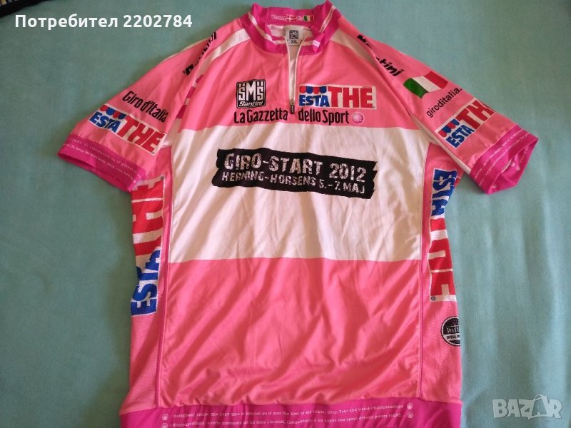Giro d'Italia,Джиро д'Италия розова фанелка,джърси, снимка 1