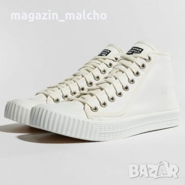 МЪЖКИ КЕЦОВЕ – G-STAR RAW ROVULC; размери: 40 и 46, снимка 1