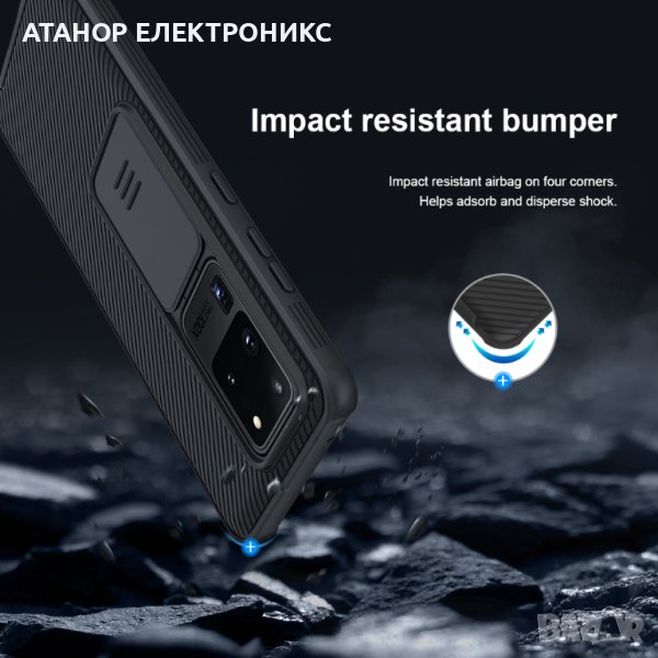 Брониран калъф Nillkin CamShield Pro с капак за камера за Samsung Galaxy S24 - черен, снимка 1