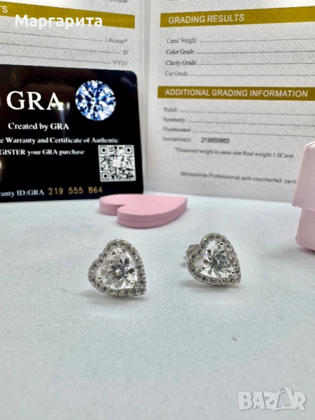 Сребърни обеци с мойсанит (диамант) 1 карат, снимка 1
