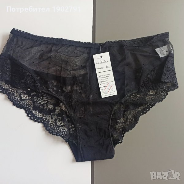 Дамски бикини , снимка 1