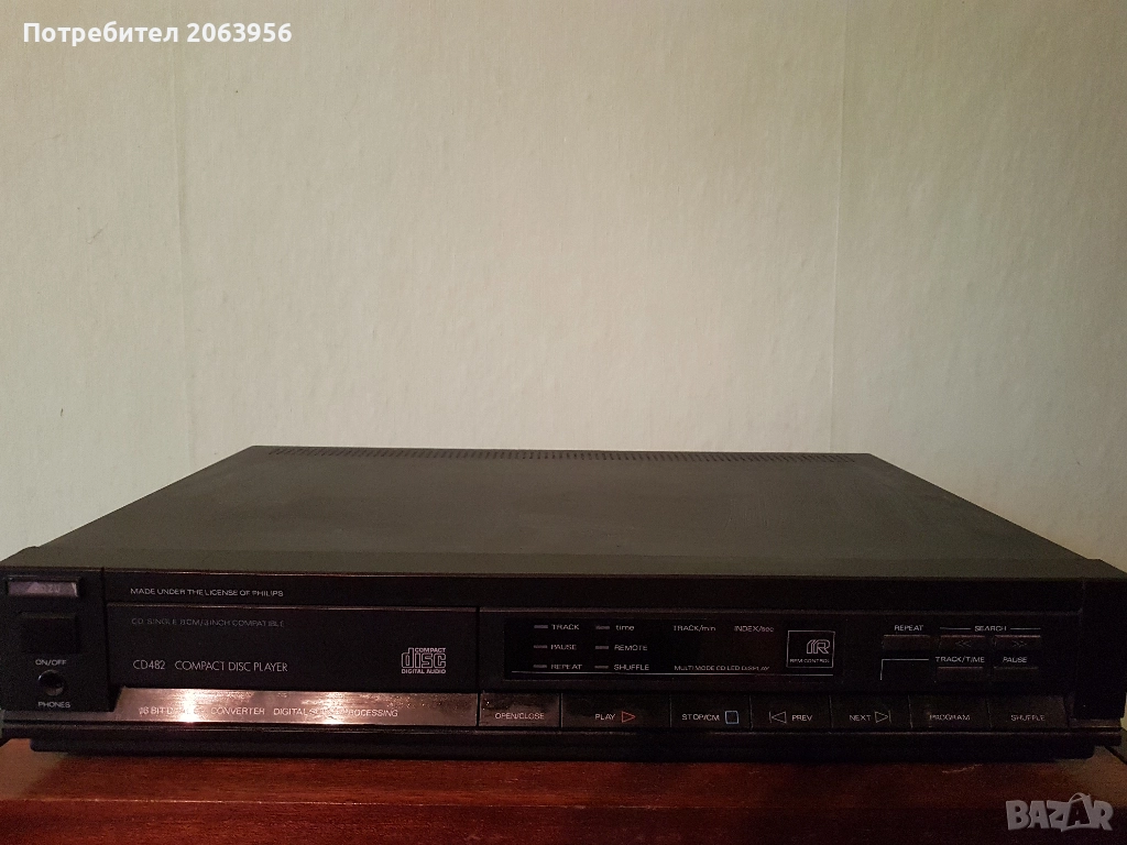 DZU ..Philips CD 482 cd player., снимка 1