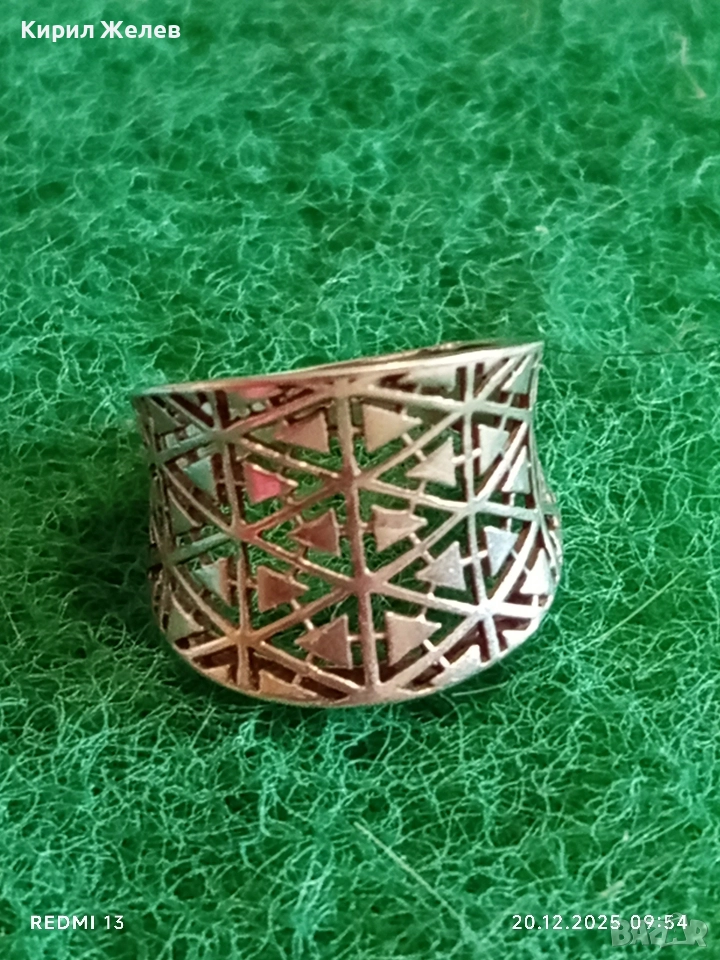 СТИЛЕН ДАМСКИ СРЕБЪРЕН ПРЪСТЕН ОРНАМЕНТИРАН ПОДХОДЯЩ АКСЕСОАР за ЕЖЕДНЕВИЕТО 37641, снимка 1