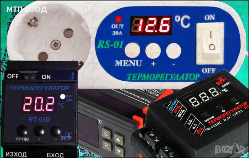 Терморегулатор до 110C в корпус, температурен контролер, температура регулиране, NTC, градуса, снимка 1
