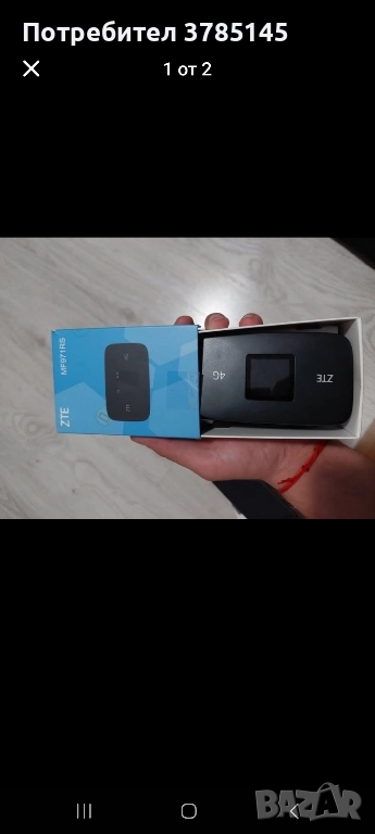 Преносим рутер ZTE MF971LS CAT6 4G MiFi, снимка 1