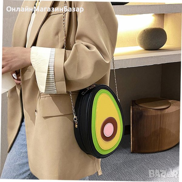 Малка чанта за през рамо Авокадо, с ципове и дръжка синджир, снимка 1