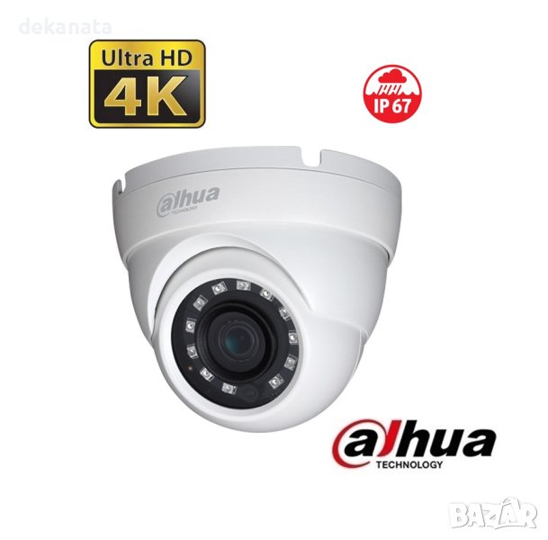 4K UHD HDCVI куполна камера DAHUA 8 Megapixel, снимка 1