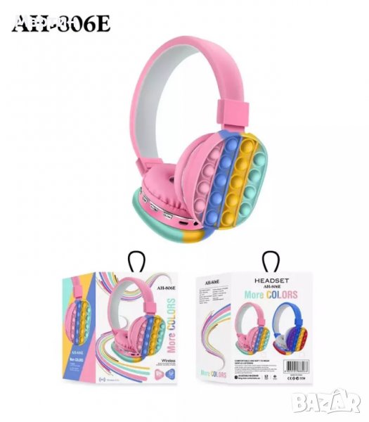 Слушалки Tik Tok Rainbow безжични - с цветовете на дъга, снимка 1