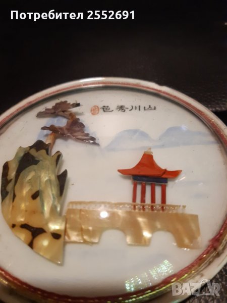 Декорация , снимка 1