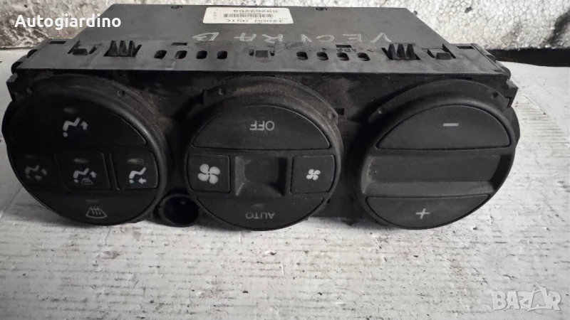 Климатичен блок / панел / табло зa Opel Vectra - 69262209, снимка 1